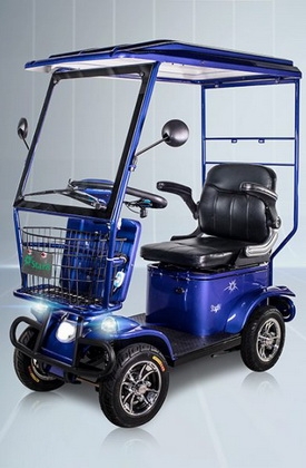 Триколки FULLMAX