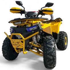 ATV BULLMAX POWERSPORT 150CC R-N-D АВТОМАТИК, 8" ГУМИ, С ТЕГЛИЧ