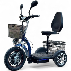 Електрическа триколка Fullmax H1 Traffic 750W, 48V/12Ah, Предно Предаване, Подсилена, 3 скорости, две кошници, Сива