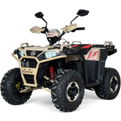 Двуместно Бензиново ATV Fullmax ZIGO 150cc, Пясъчна буря, Теглич. 7500rpm,55km/h, 2026г