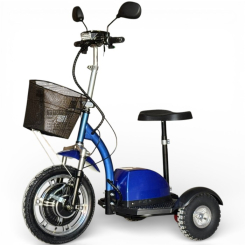 Евтина сгъваема, преносима електрическа триколка A2 Premium, Предно предаване, 750W, 48v/ 12ah