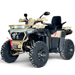 Мощно бензиново ATV Bullmax 250cc, 7500rpm, 4-тактов, балансиращ вал, всички екстри за модела, автоматична скоростна кутия