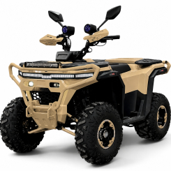 Двуместно бензиново ATV Fullmax MAXO PRO 150cc, 2026г, 7500rpm, 55km/h, Подсилено, Теглич, Червено