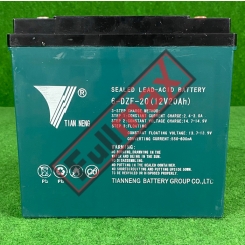 Комплект Батерии 48V 20A