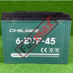 Комплект Батерии 48V 45A