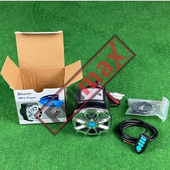 Bluetooth (Блутут) тонколонка музикален плейър за детско ATV
